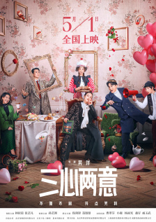 怡红院亚洲红怡院在线观看