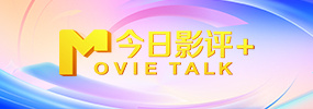 天天躁日日躁狠狠躁欧美