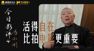 国产黄大片在线观看